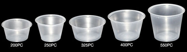 200PC 2oz PLASTIC SOUFFLE CUP CLEAR 2500/CS
